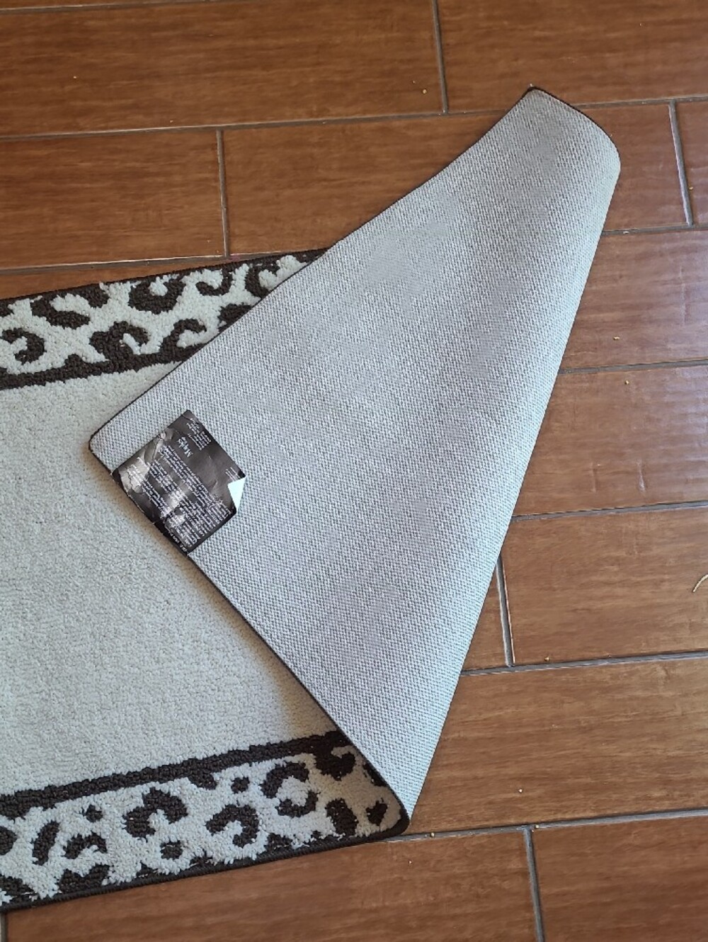 Maples Animal Print Border Runner Rug - Picture 2 of 10